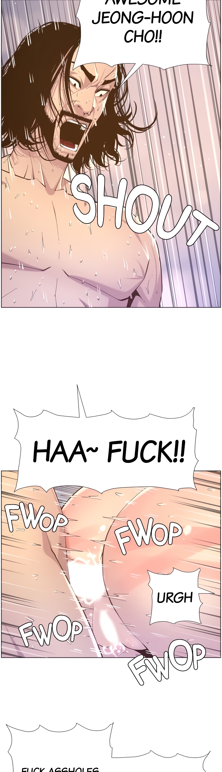 Immoral Ties Chapter 74 image 20