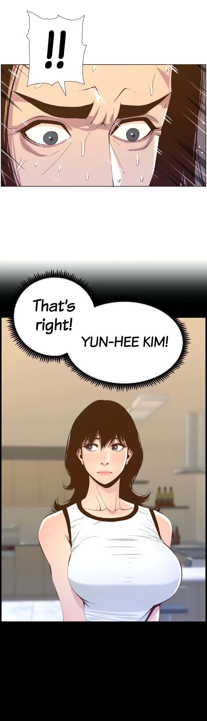 Immoral Ties Chapter 74 image 24