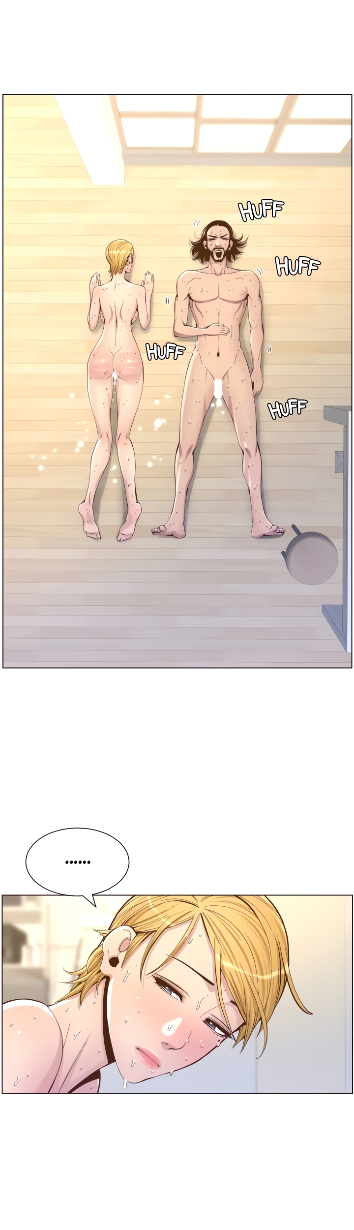 Immoral Ties Chapter 74 image 36