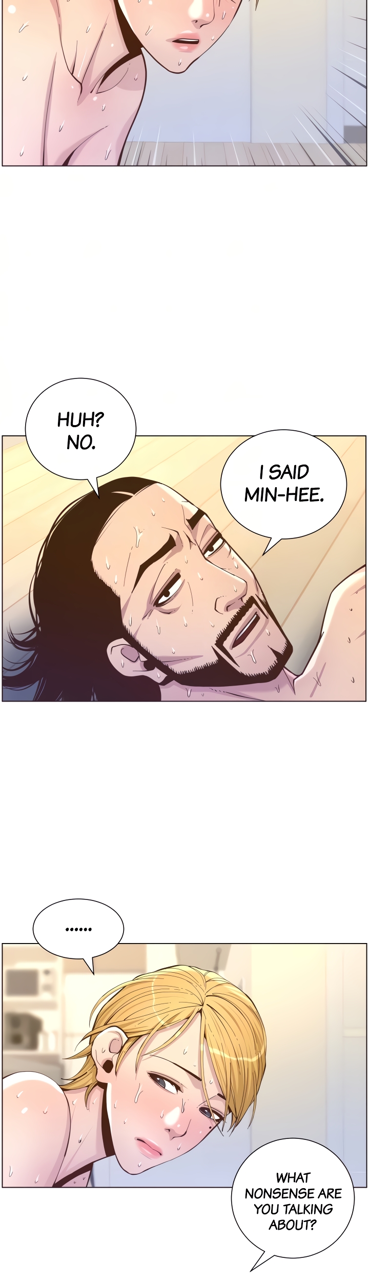 Immoral Ties Chapter 74 image 38