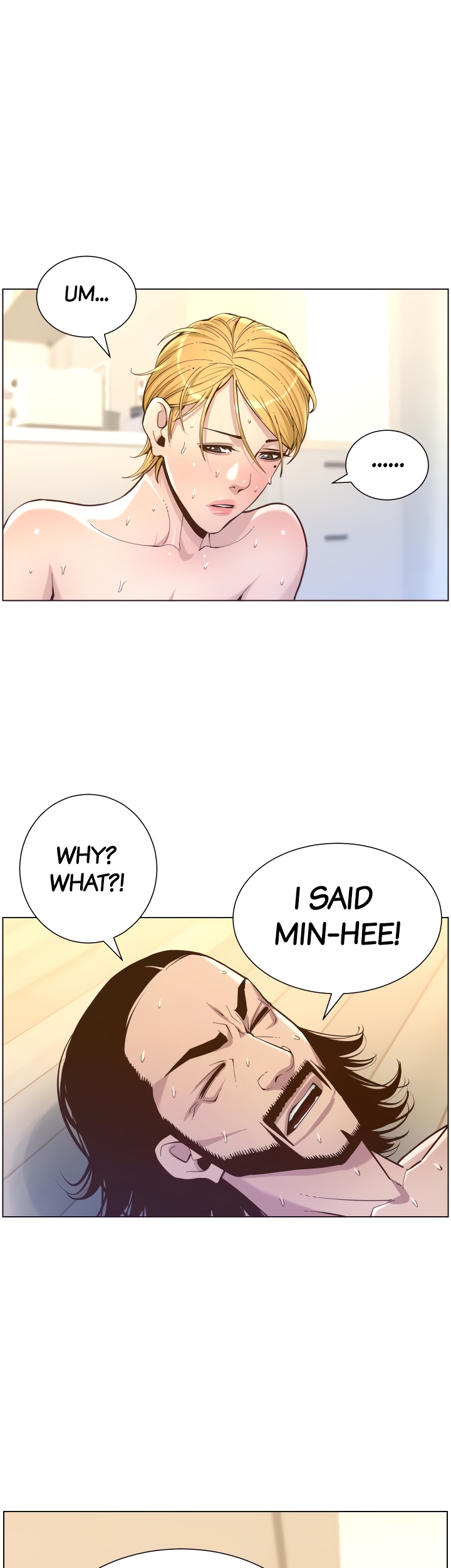 Immoral Ties Chapter 74 image 40