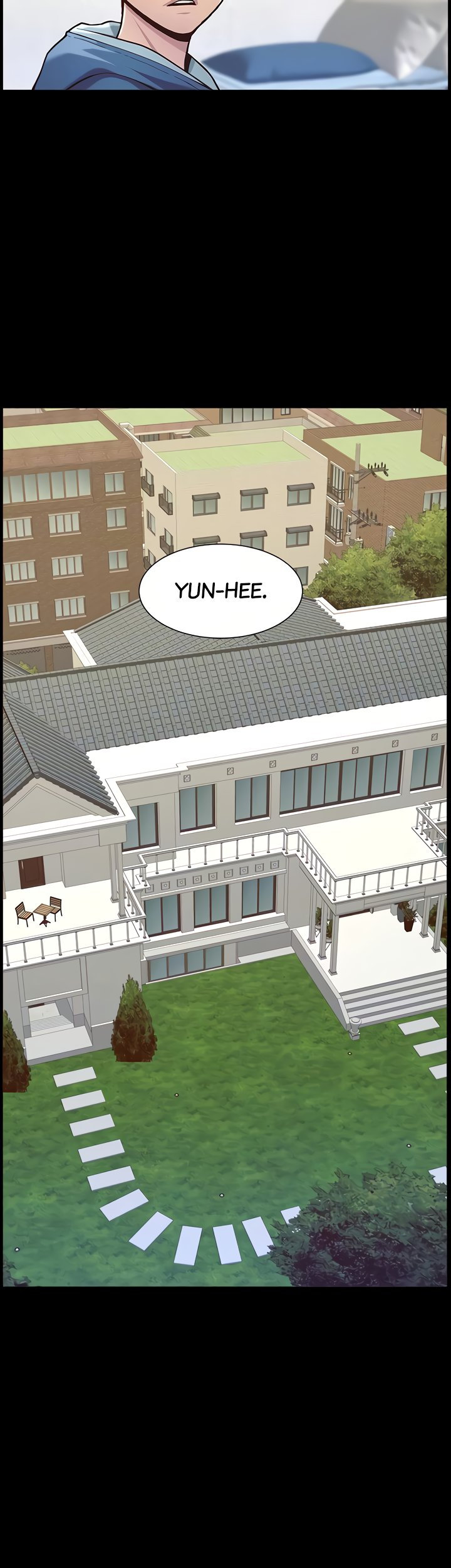 Immoral Ties Chapter 76 image 14
