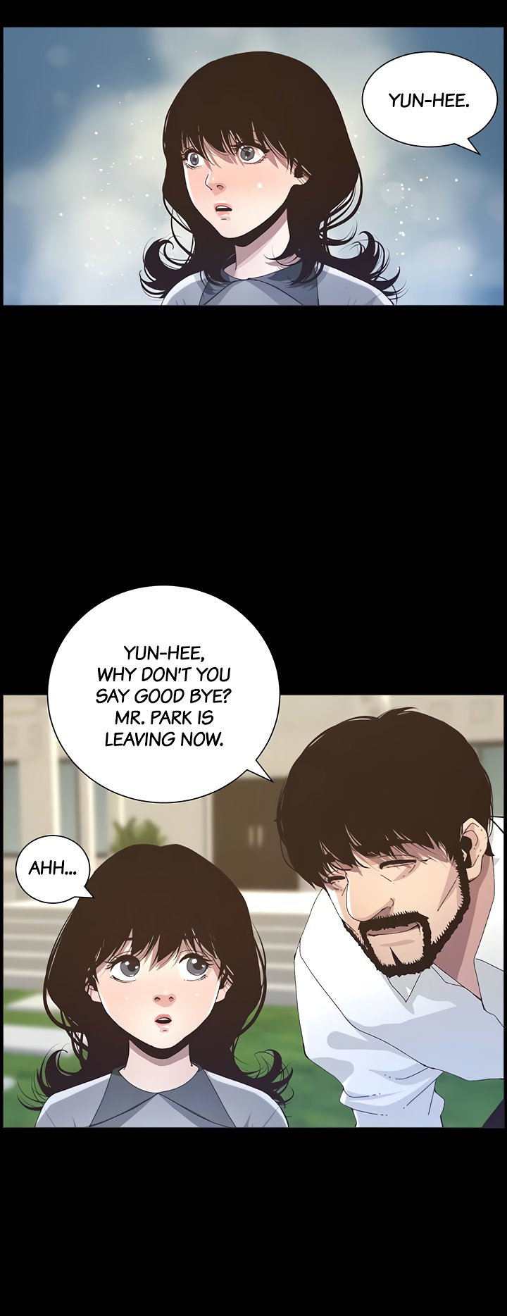 Immoral Ties Chapter 76 image 15