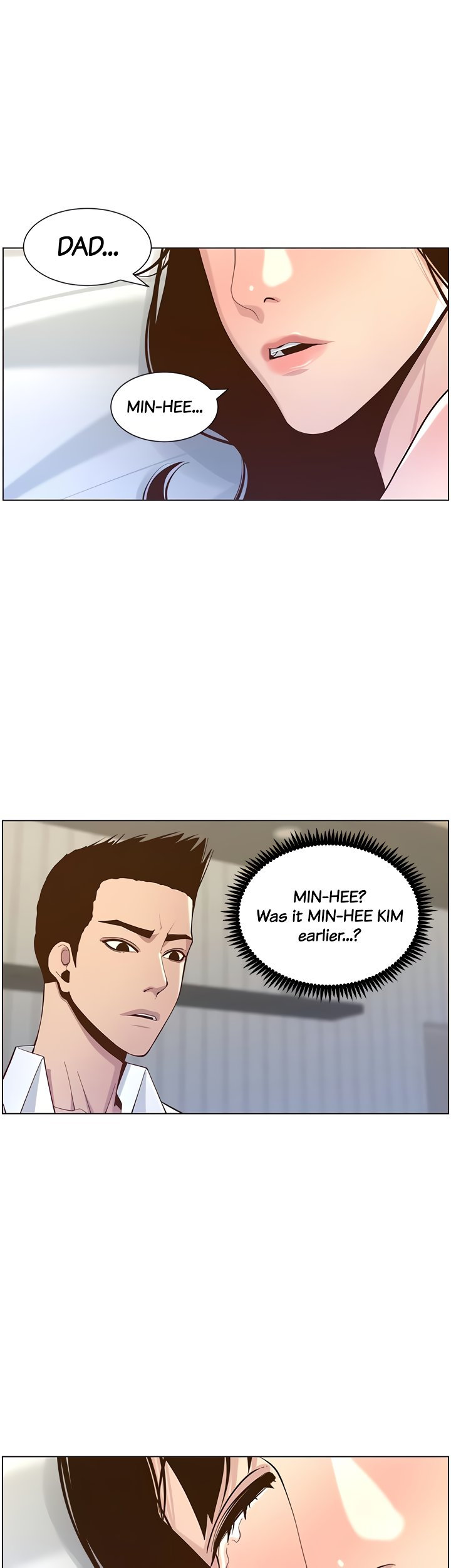 Immoral Ties Chapter 76 image 1