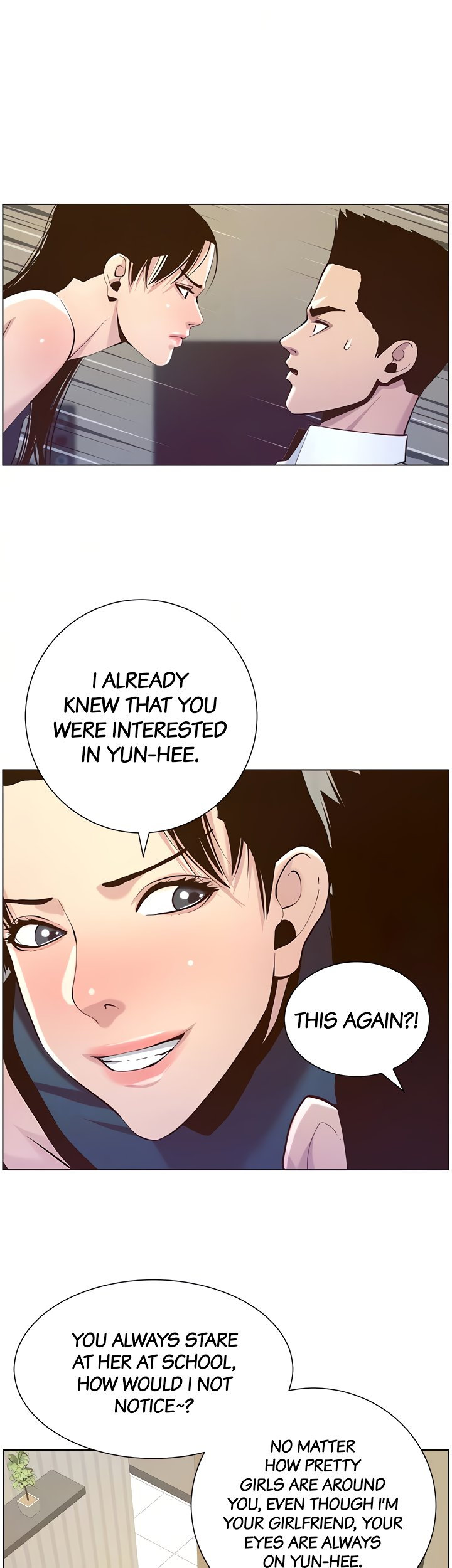 Immoral Ties Chapter 76 image 32