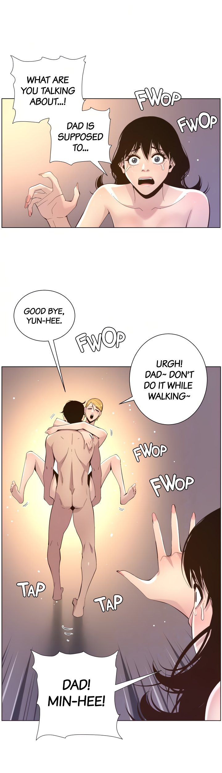 Immoral Ties Chapter 78 image 17