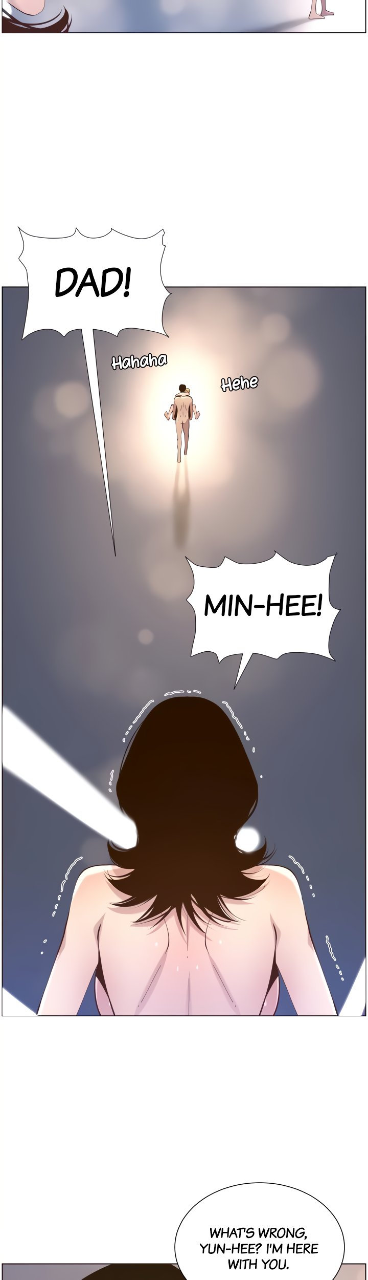 Immoral Ties Chapter 78 image 26