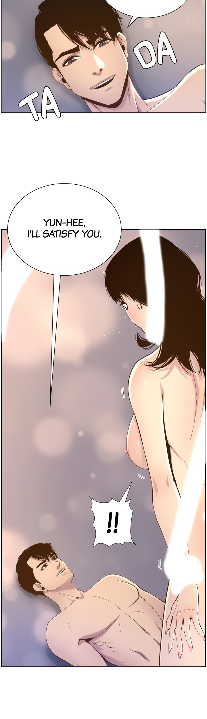 Immoral Ties Chapter 78 image 27