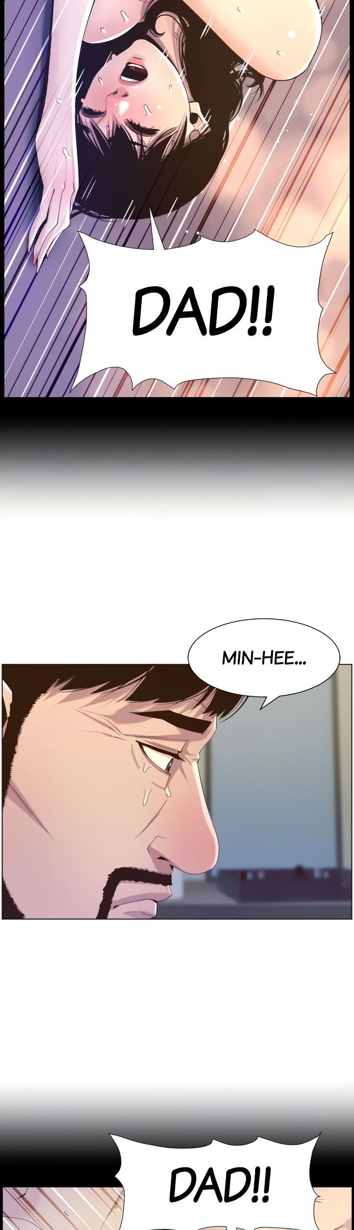 Immoral Ties Chapter 80 image 10