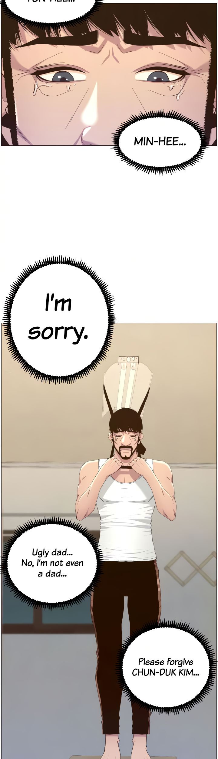 Immoral Ties Chapter 80 image 15