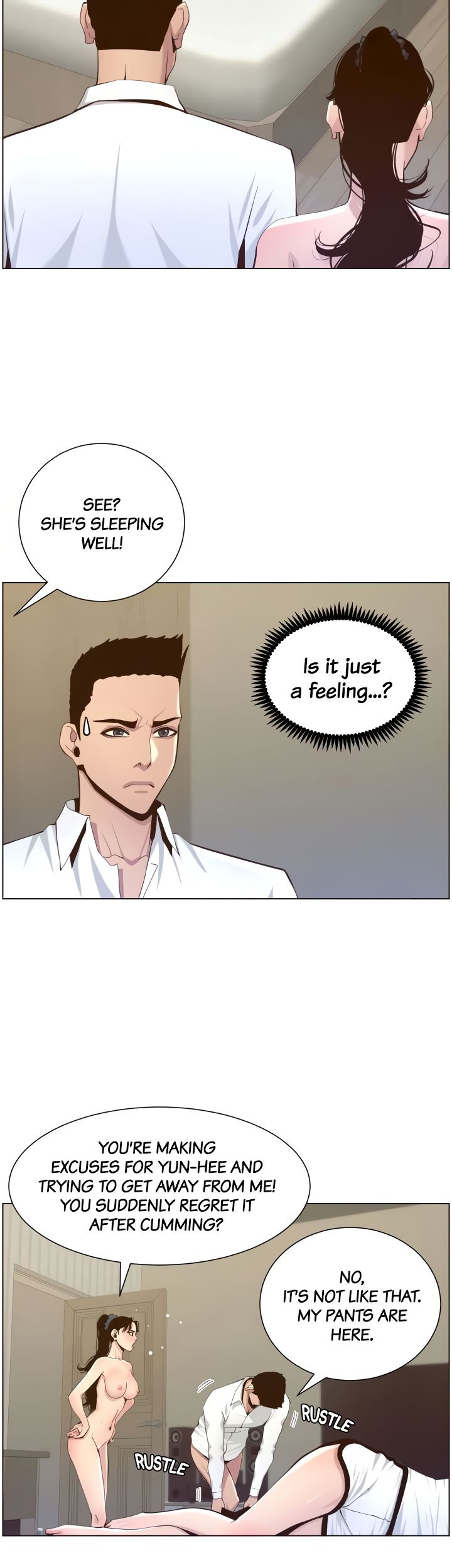 Immoral Ties Chapter 80 image 1