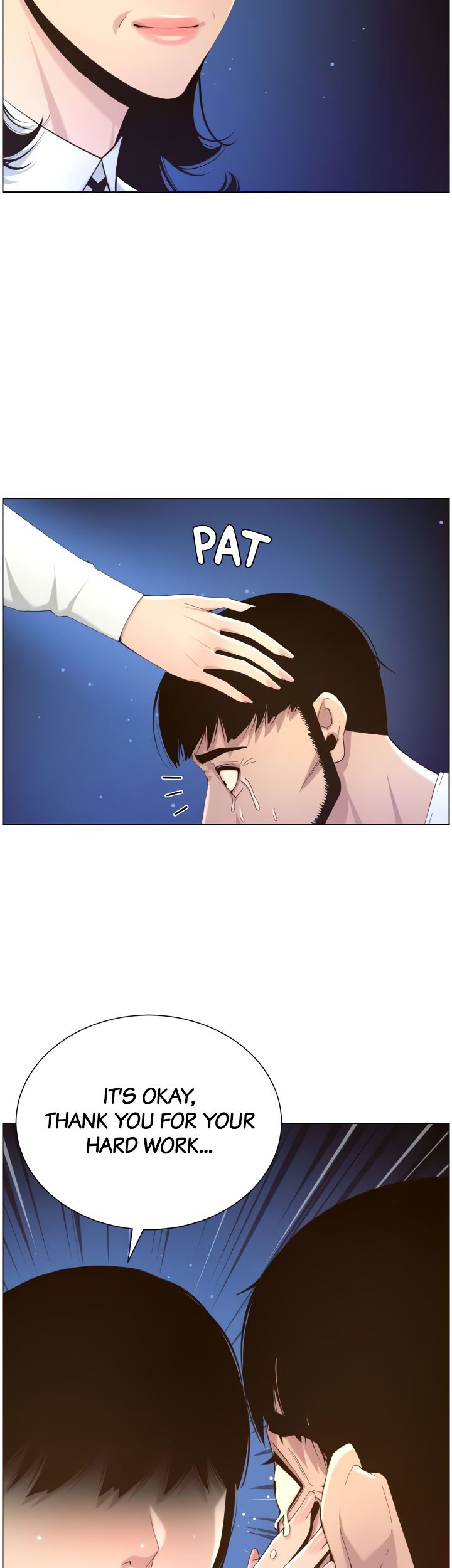 Immoral Ties Chapter 80 image 45