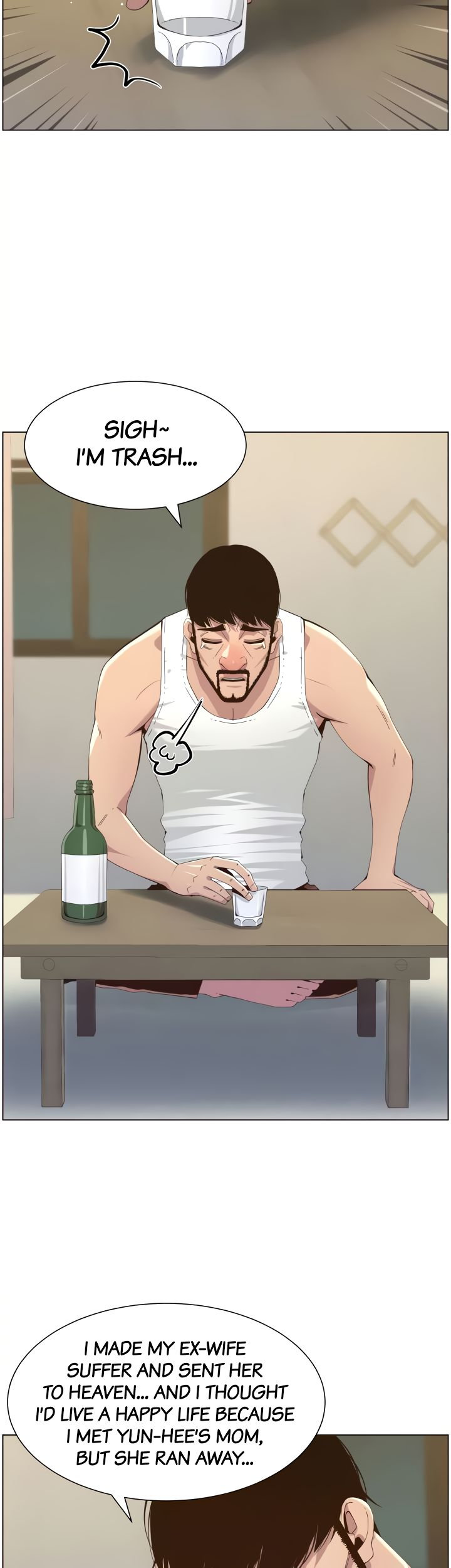 Immoral Ties Chapter 80 image 7