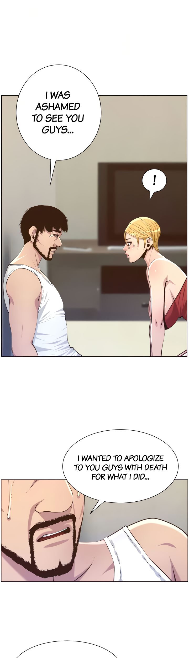 Immoral Ties Chapter 82 image 12