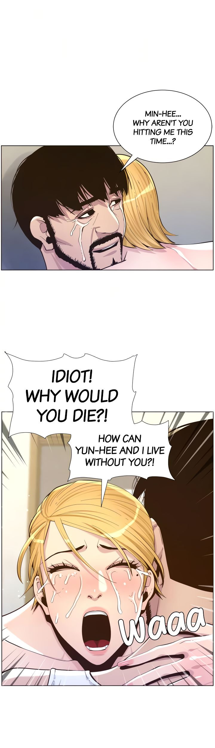 Immoral Ties Chapter 82 image 14