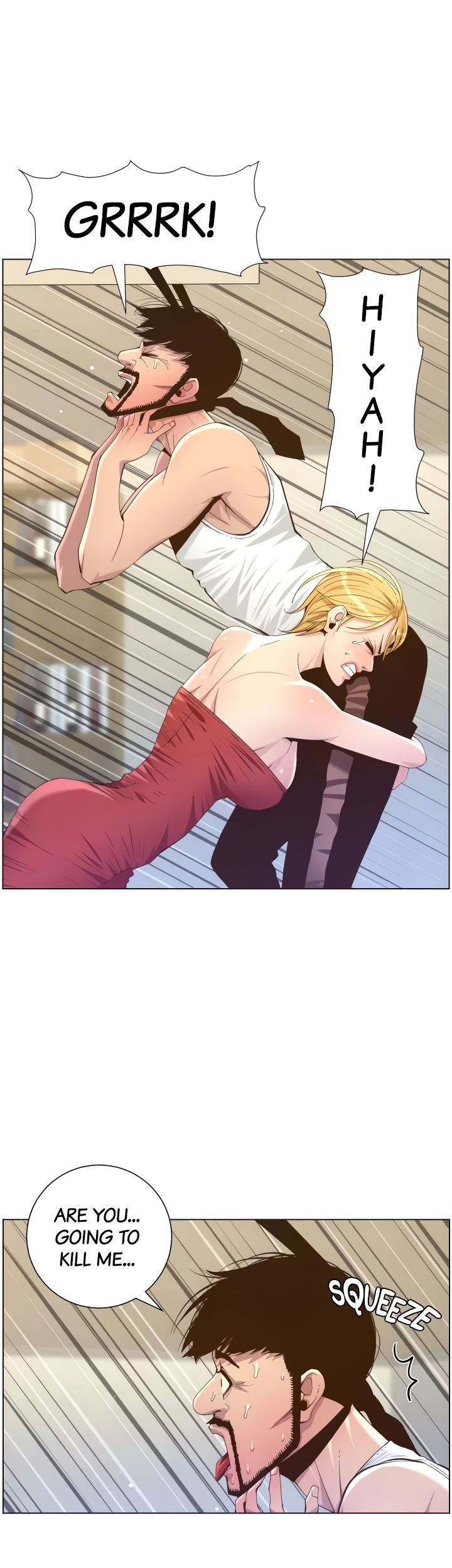 Immoral Ties Chapter 82 image 1