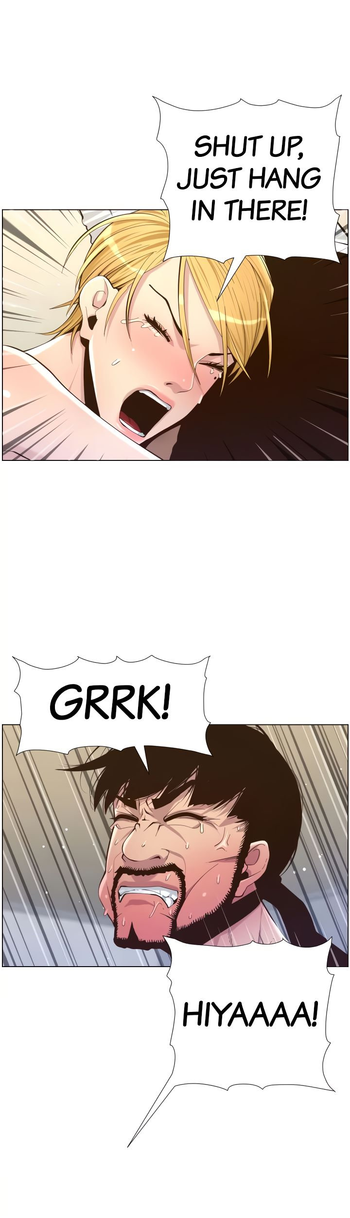 Immoral Ties Chapter 82 image 2