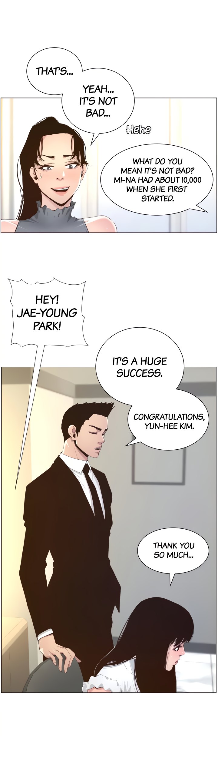 Immoral Ties Chapter 86 image 1