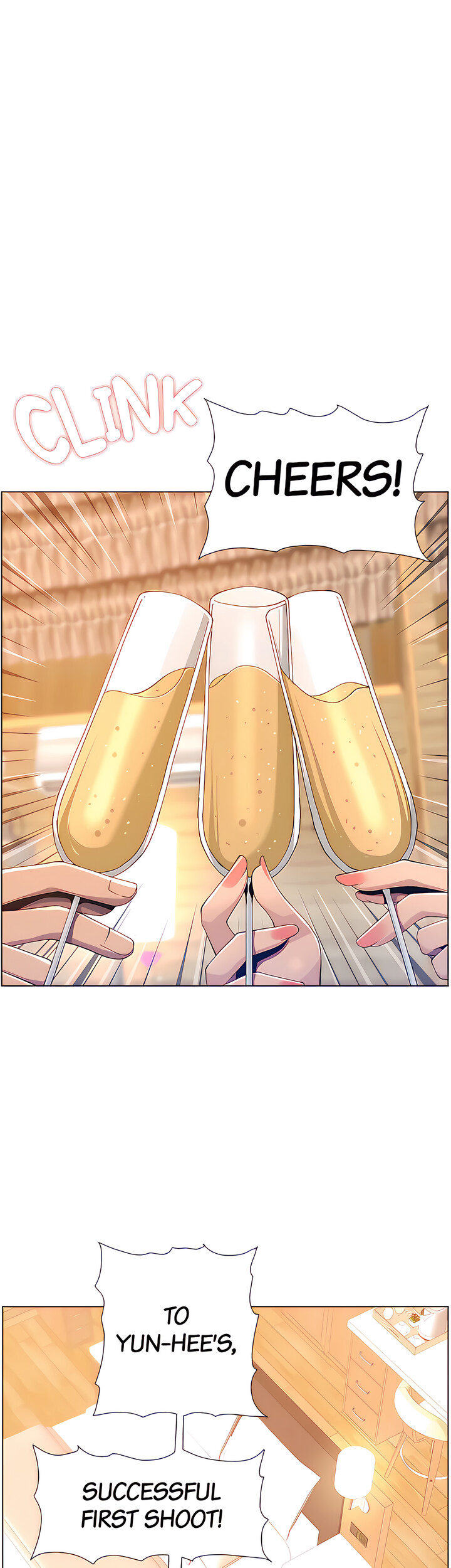 Immoral Ties Chapter 94 image 0