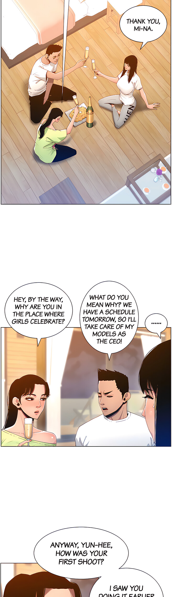 Immoral Ties Chapter 94 image 1