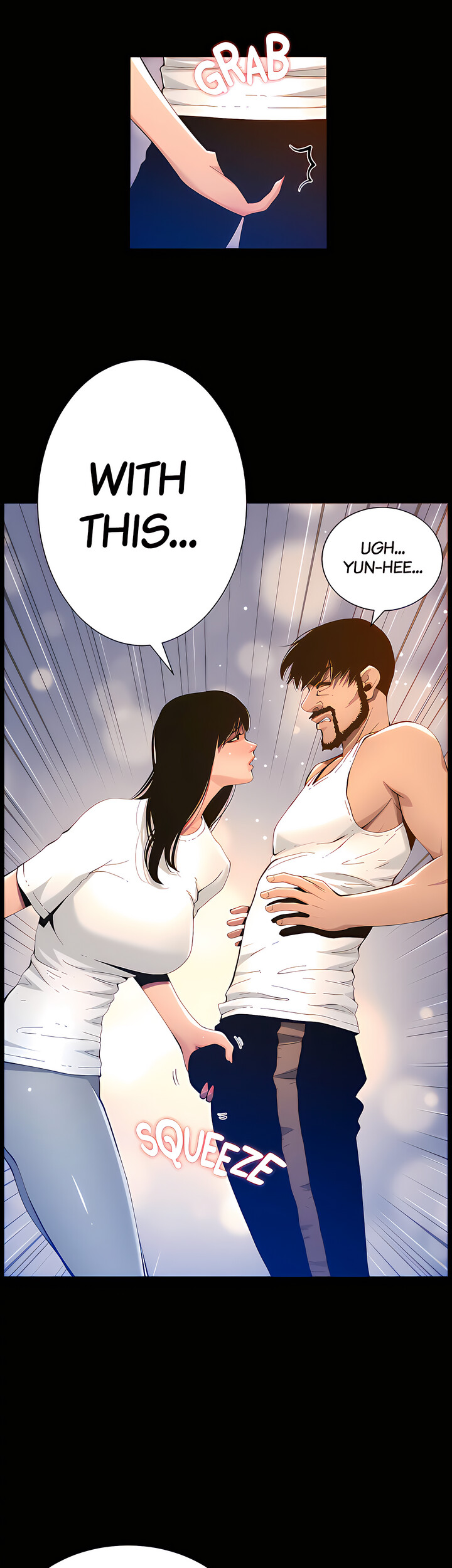 Immoral Ties Chapter 96 image 23