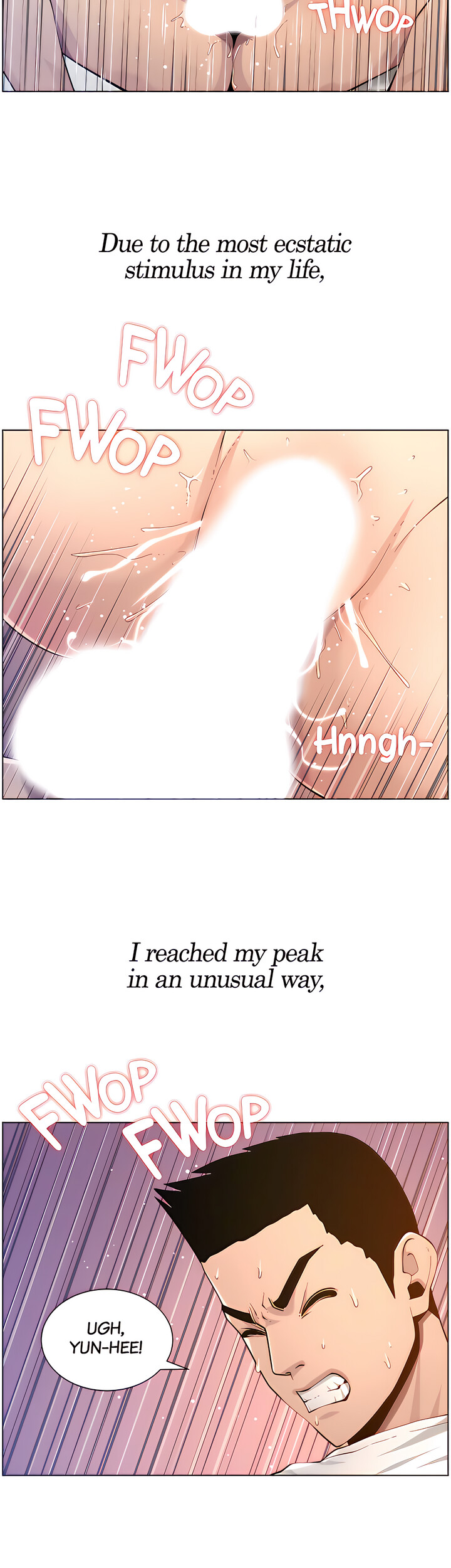 Immoral Ties Chapter 98 image 13