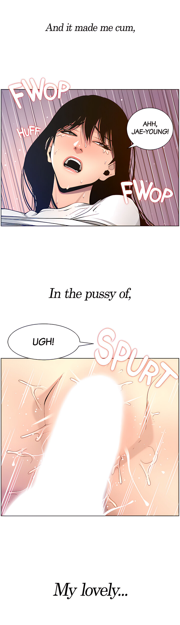 Immoral Ties Chapter 98 image 14