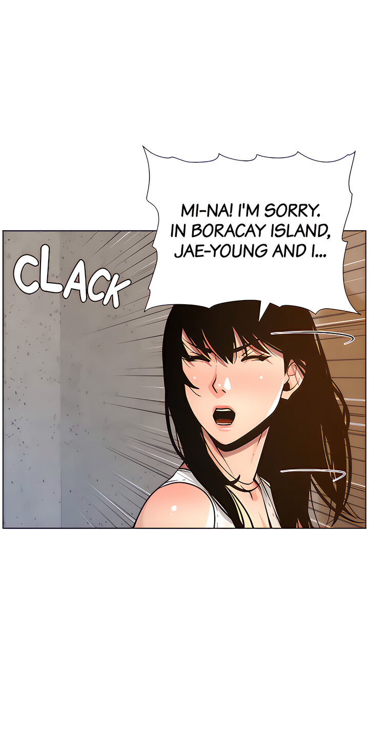 Immoral Ties Chapter 98 image 41