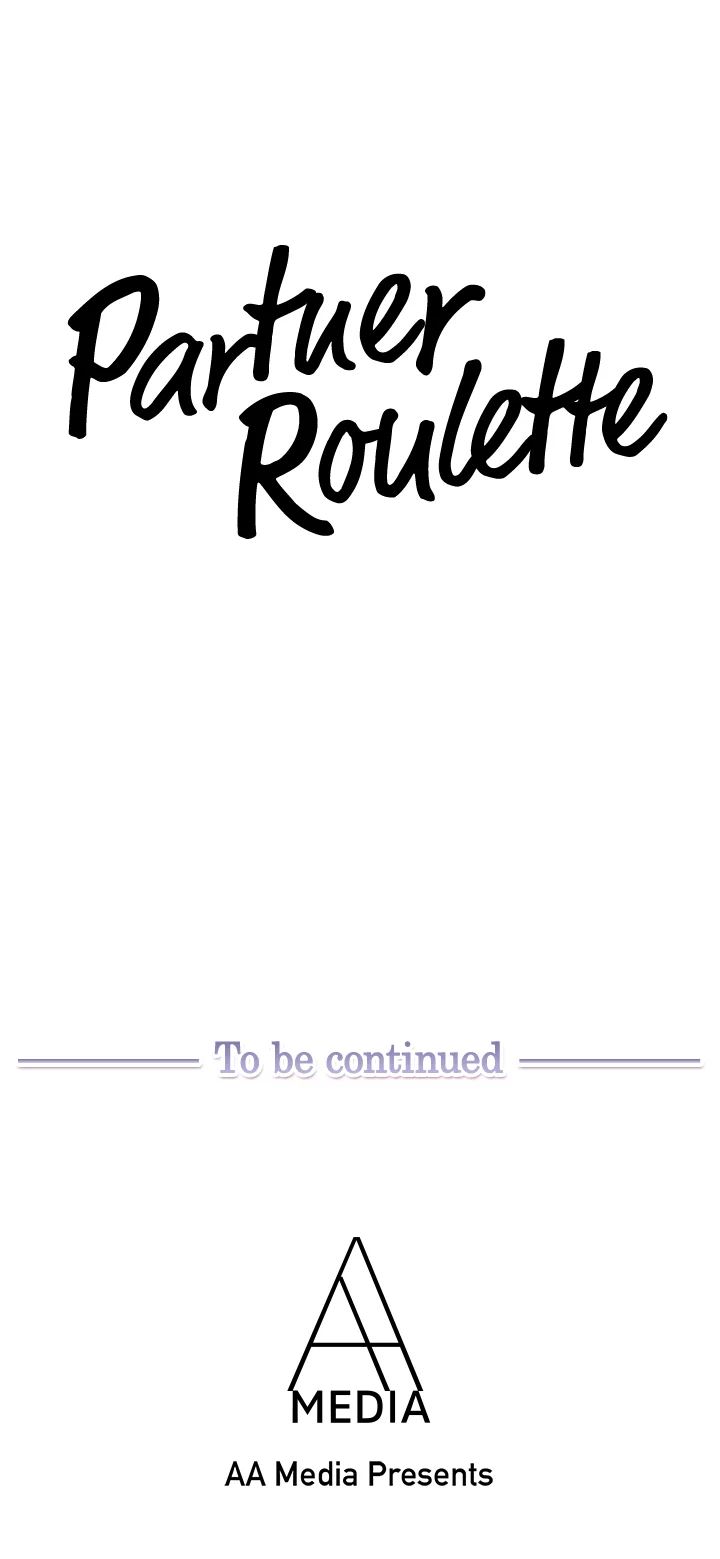 Partner Roulette Chapter 59 image 7