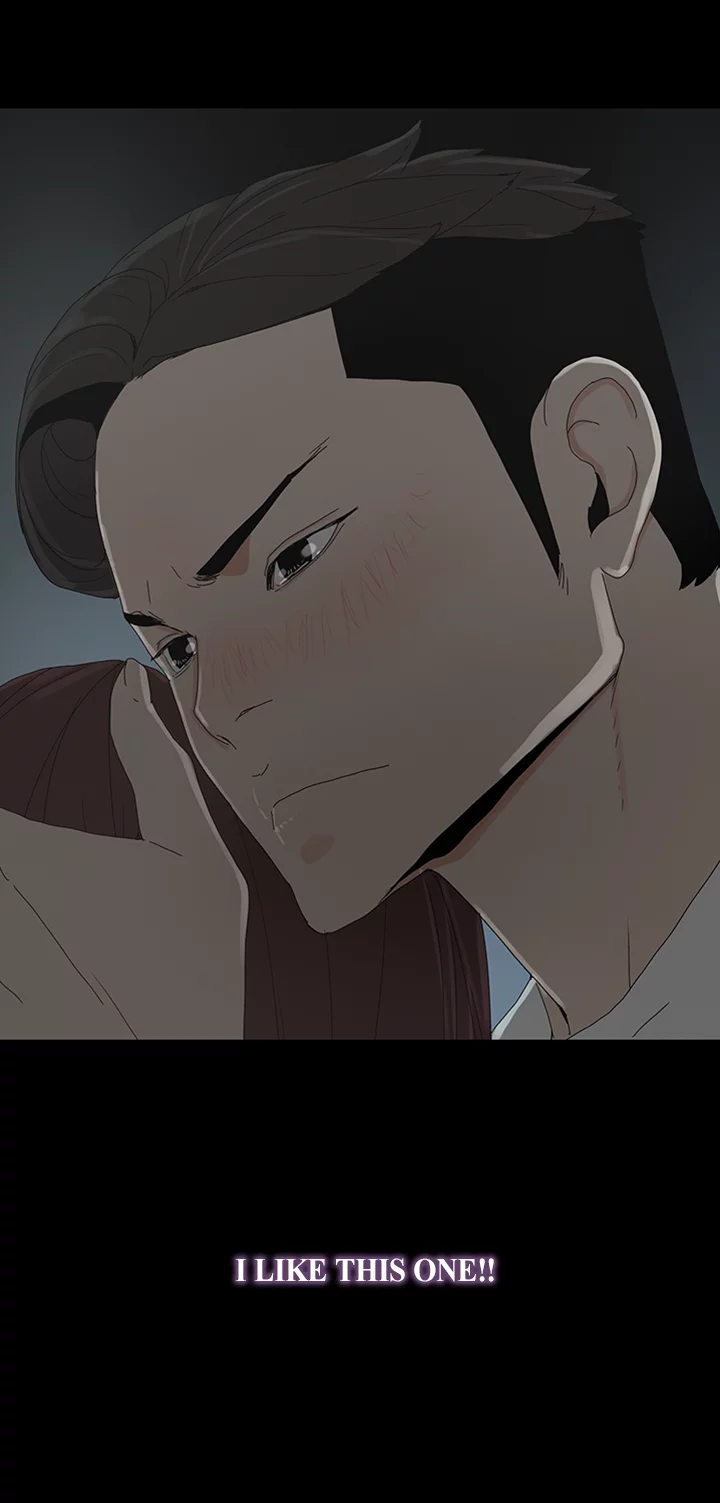Surrogate Mother Chapter 14 image 2