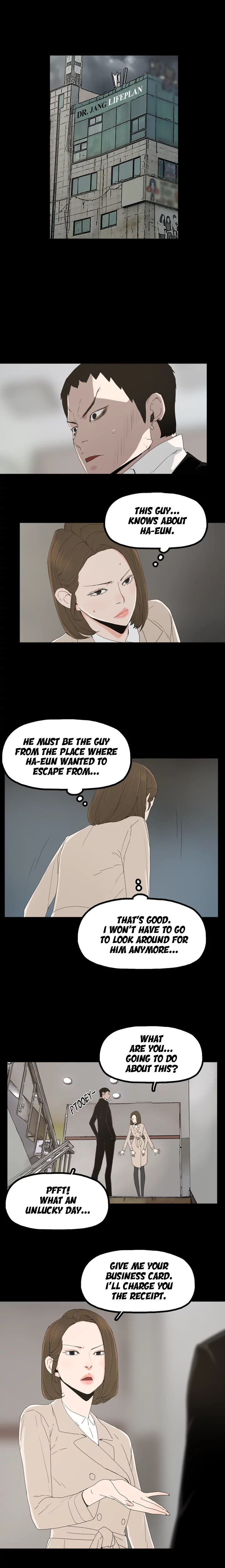 Surrogate Mother Chapter 16 image 3