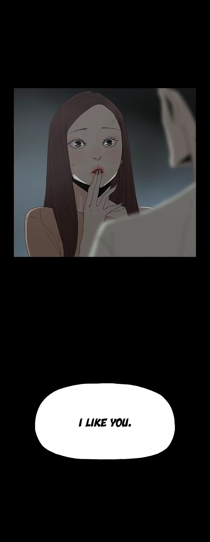 Surrogate Mother Chapter 18 image 1