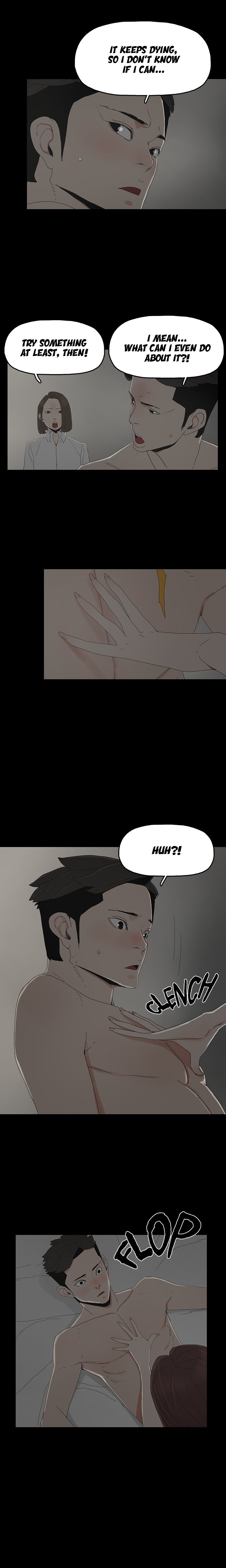 Surrogate Mother Chapter 22 image 4