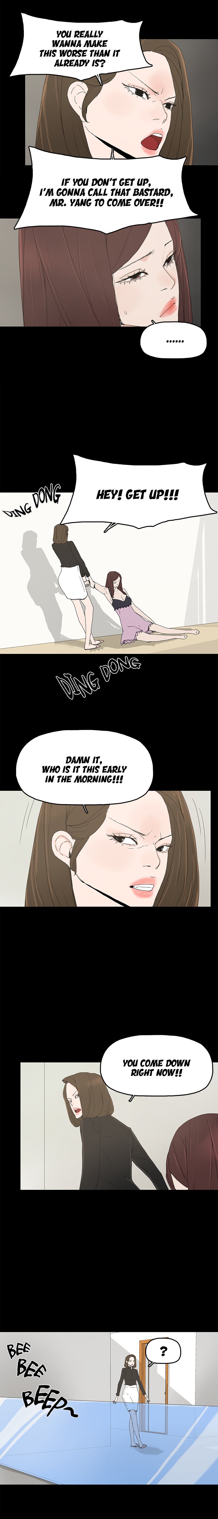Surrogate Mother Chapter 26 image 16