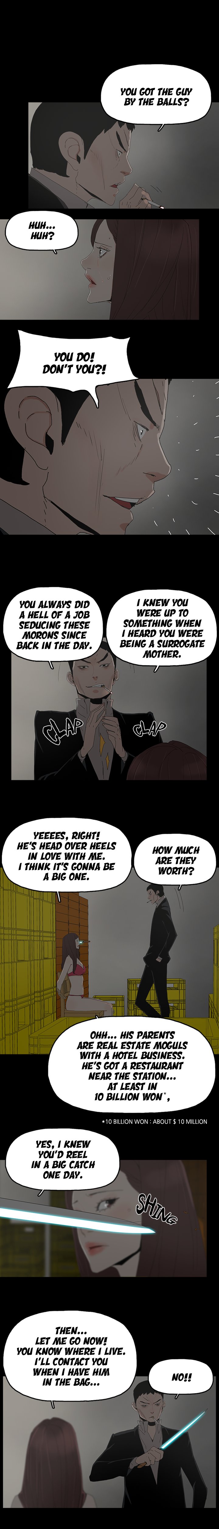 Surrogate Mother Chapter 30 image 5