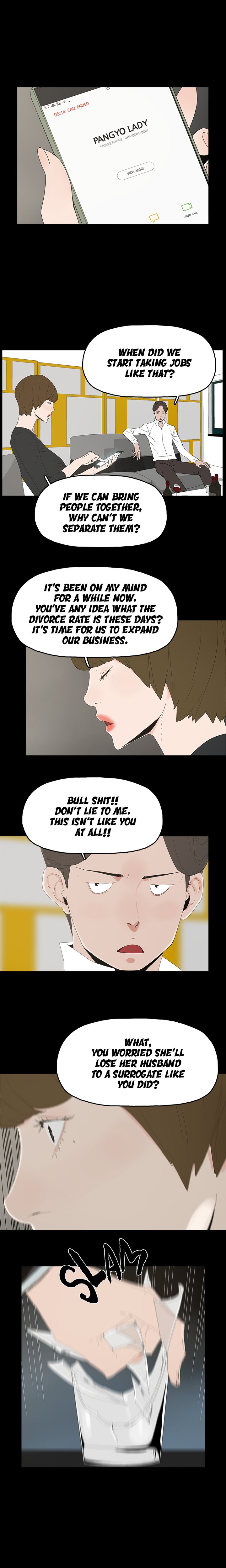 Surrogate Mother Chapter 32 image 3