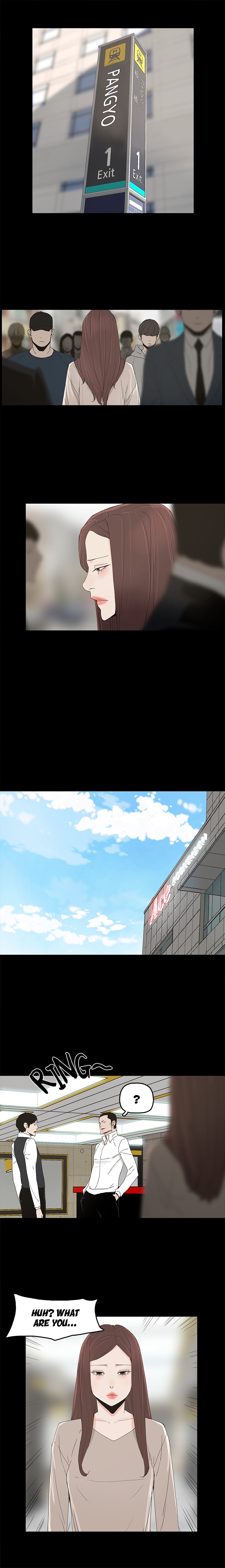 Surrogate Mother Chapter 44 image 12