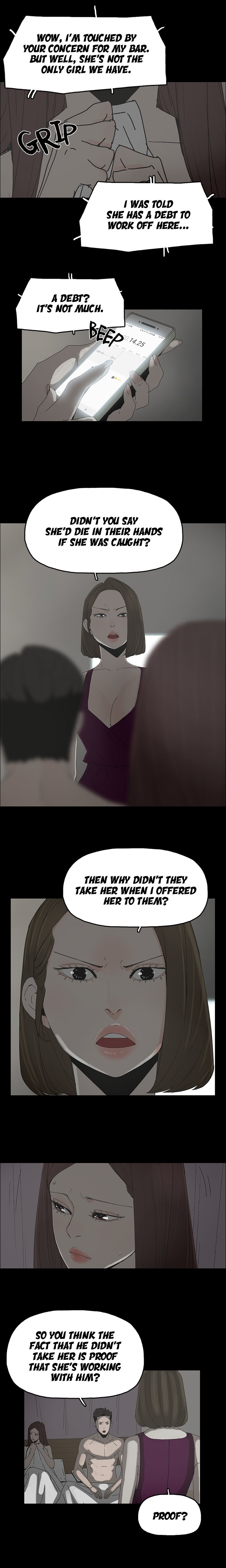Surrogate Mother Chapter 44 image 4
