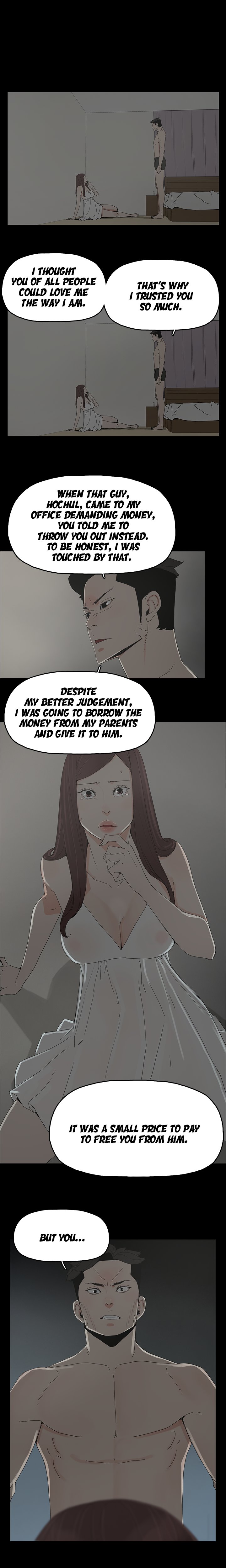 Surrogate Mother Chapter 44 image 8