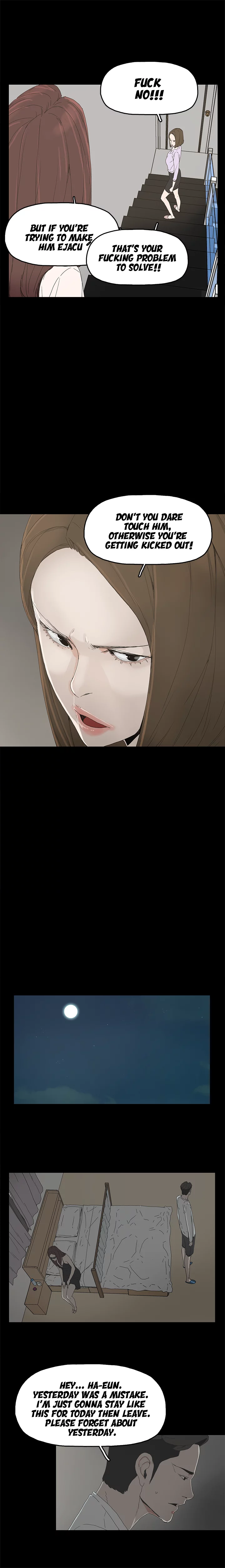 Surrogate Mother Chapter 6 image 7