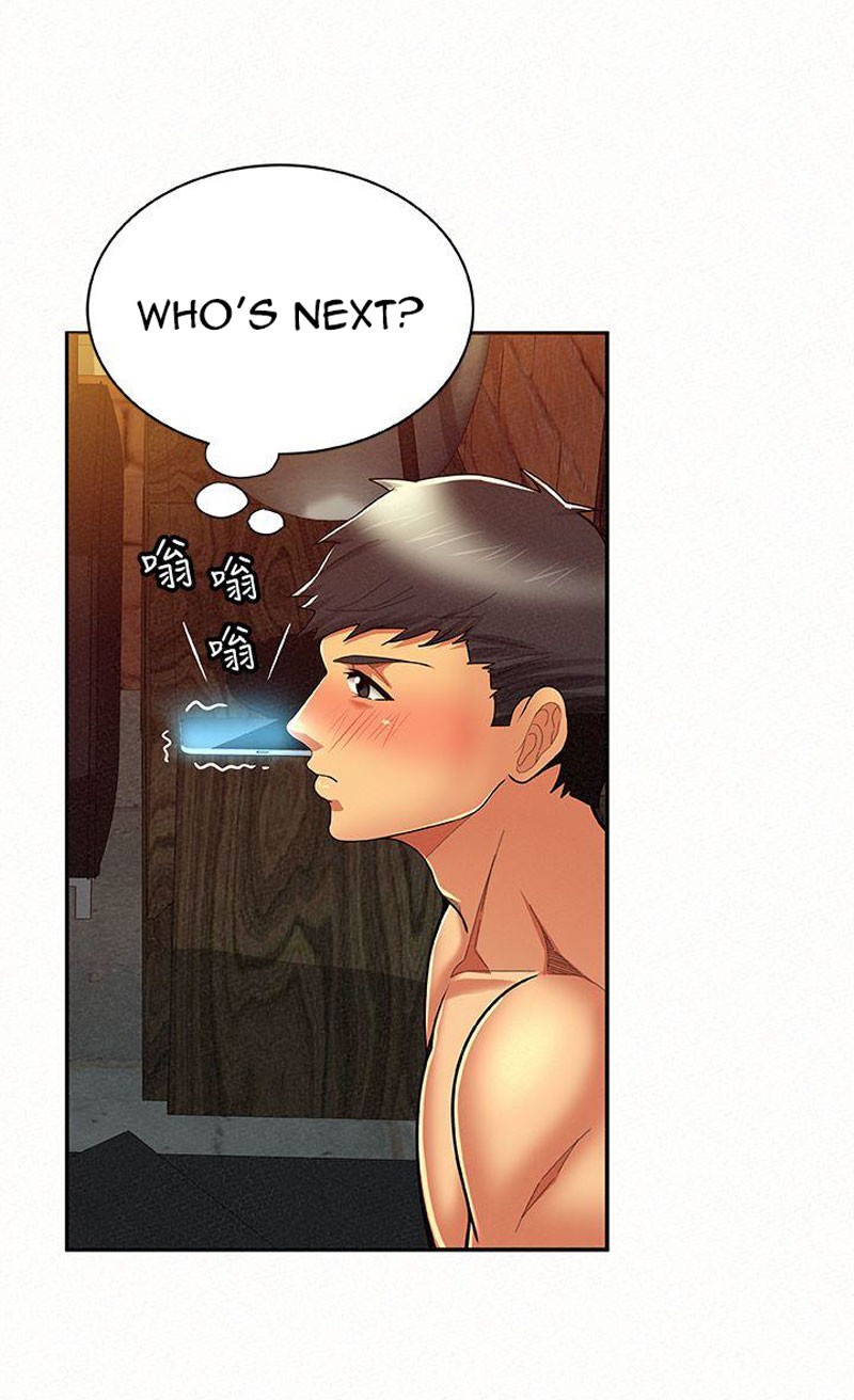 Reporting For Duty Ma’Am Chapter 10 image 0