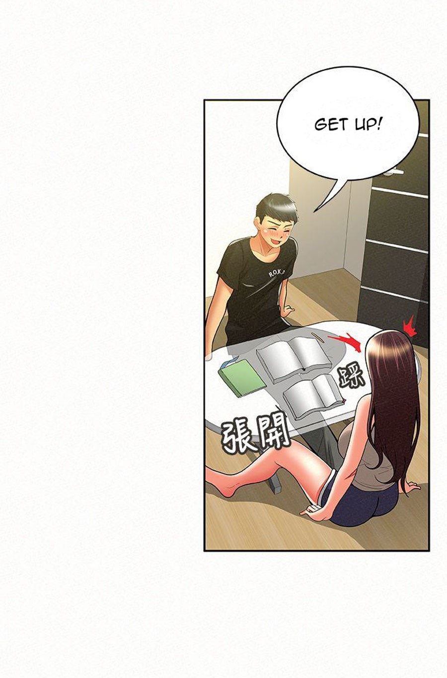 Reporting For Duty Ma’Am Chapter 10 image 56