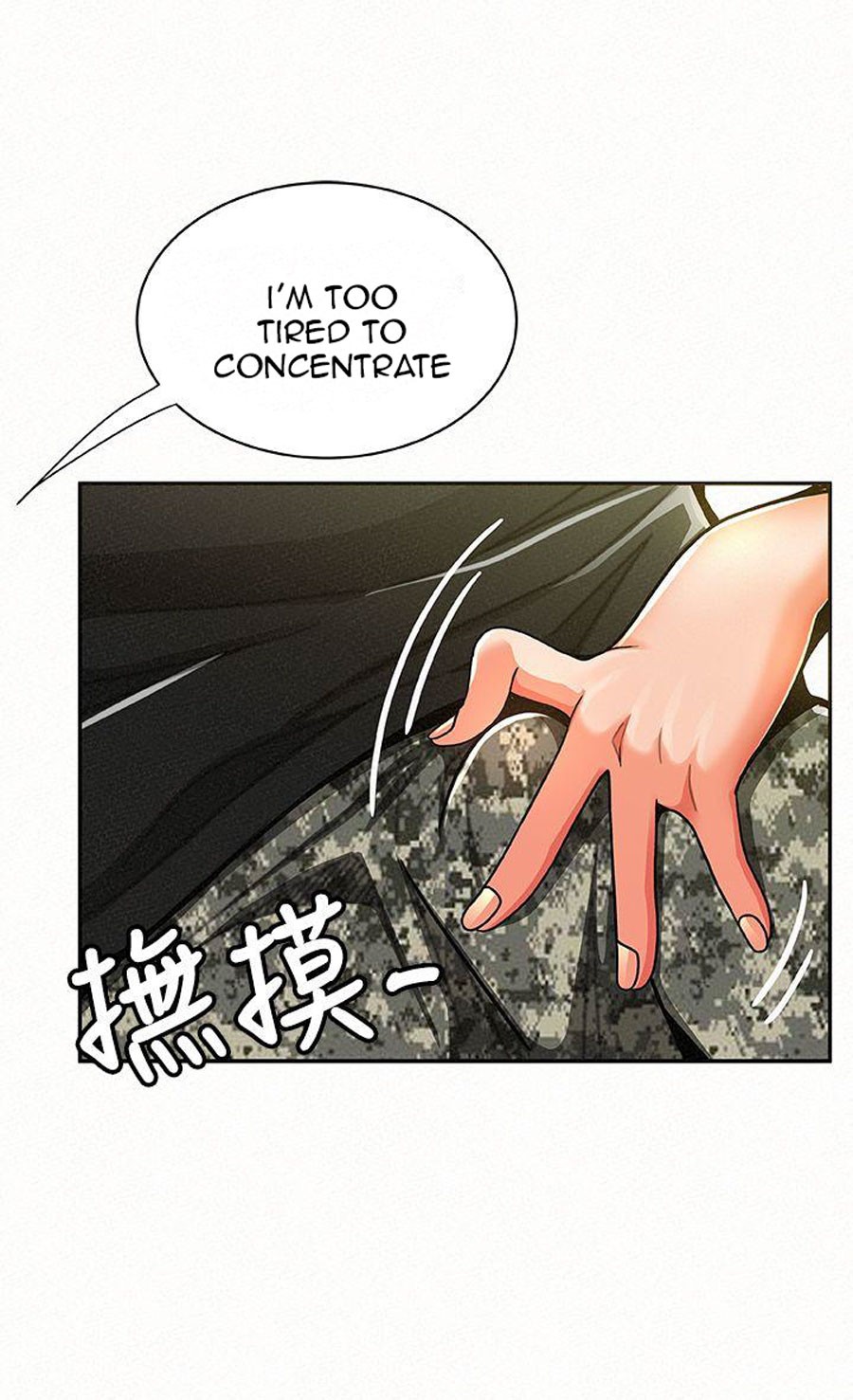 Reporting For Duty Ma’Am Chapter 10 image 64