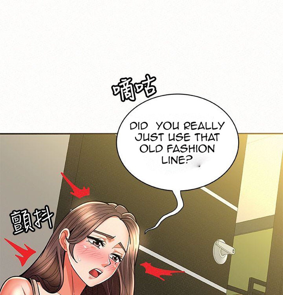 Reporting For Duty Ma’Am Chapter 11 image 103