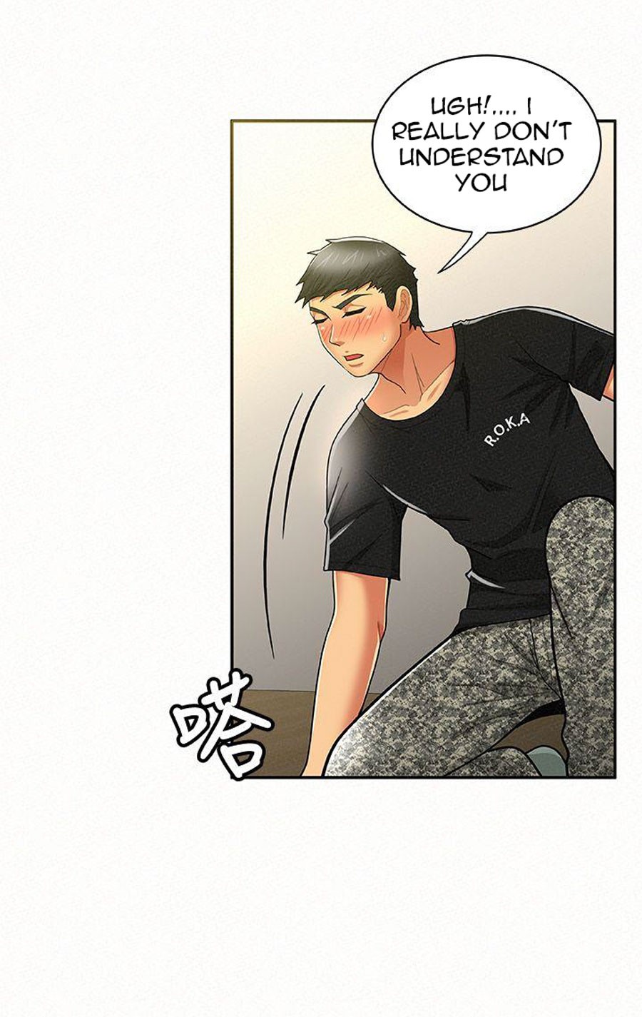 Reporting For Duty Ma’Am Chapter 11 image 18