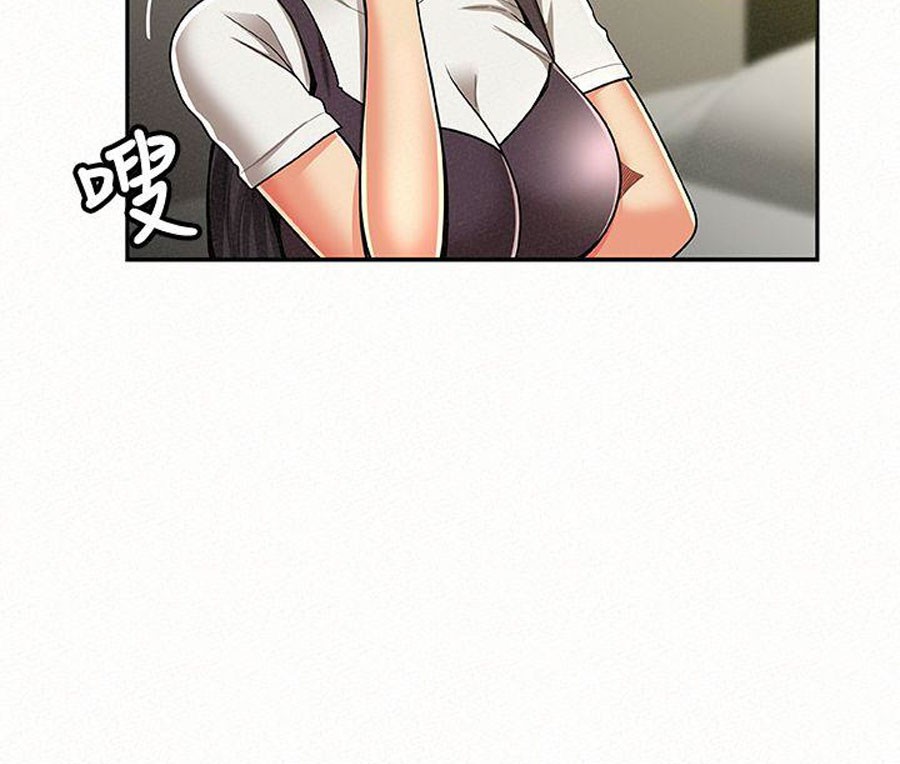 Reporting For Duty Ma’Am Chapter 11 image 35