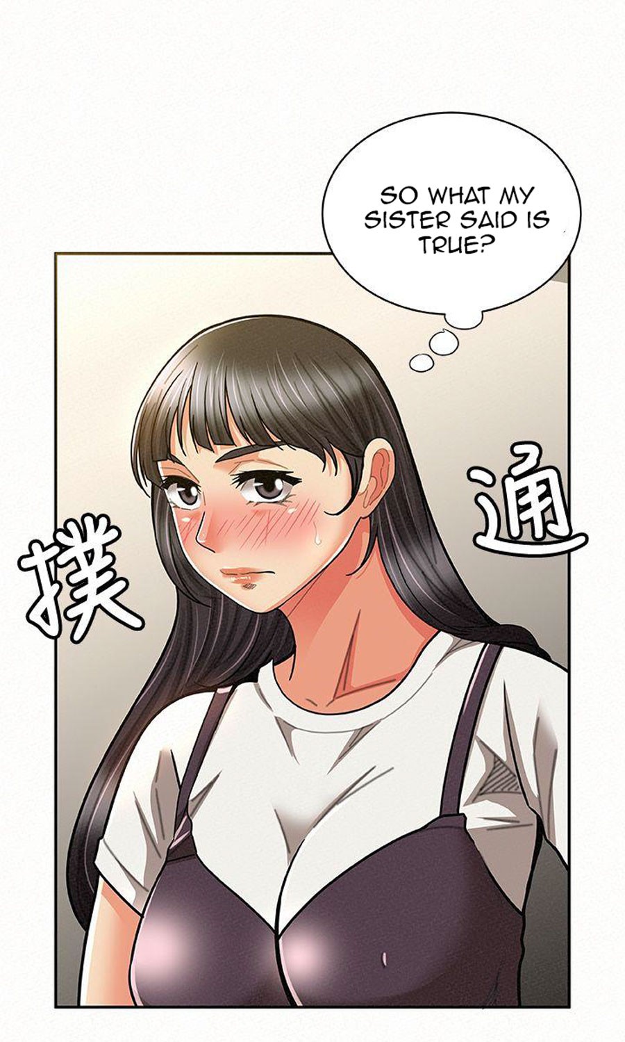 Reporting For Duty Ma’Am Chapter 11 image 57