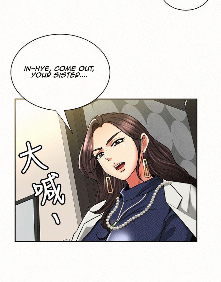 Reporting For Duty Ma’Am Chapter 12 image 43