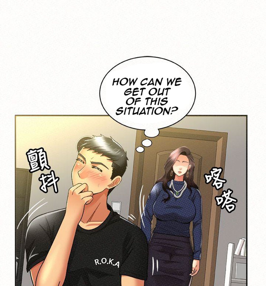 Reporting For Duty Ma’Am Chapter 12 image 71