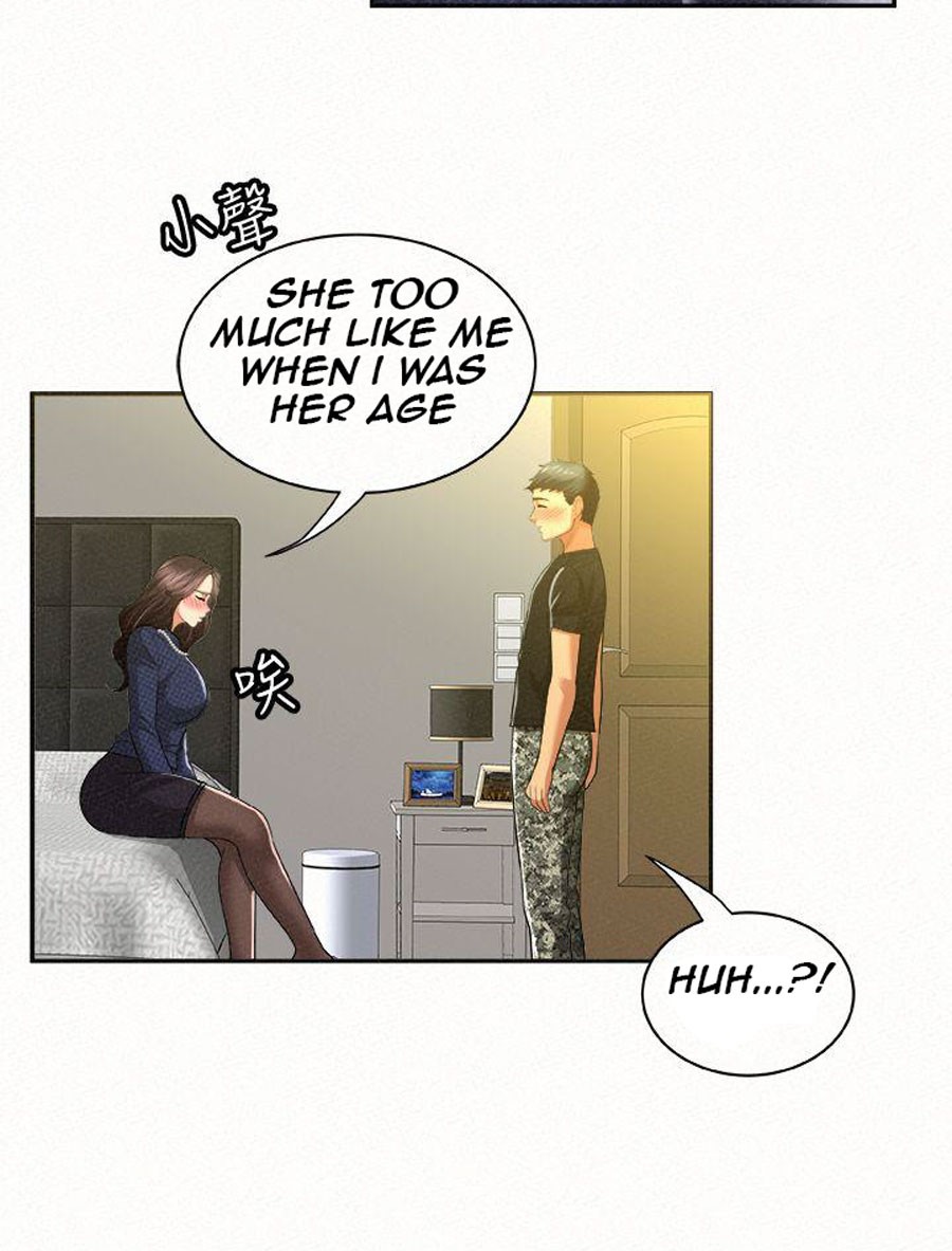 Reporting For Duty Ma’Am Chapter 12 image 83